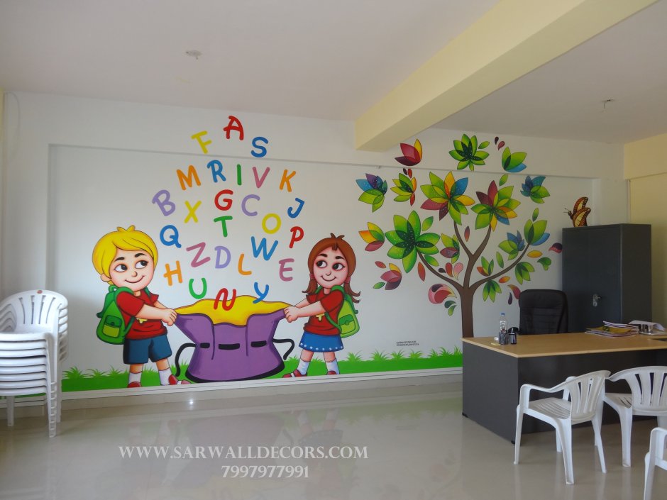 Class room painting designs