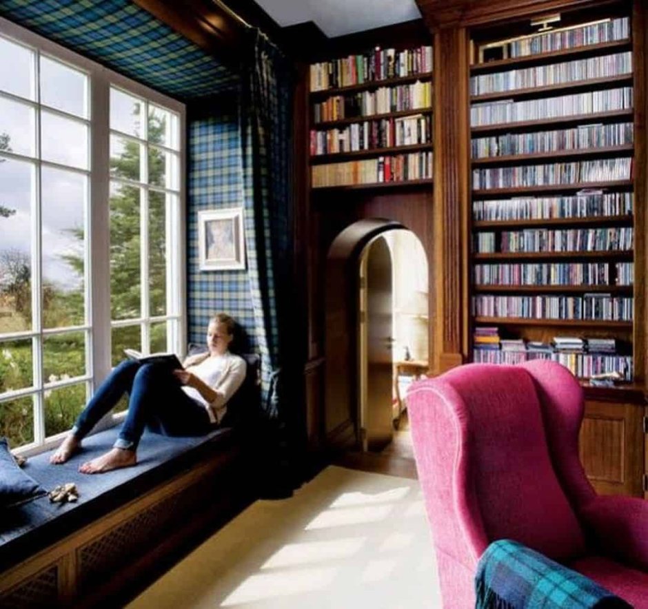 Panoramic reading room