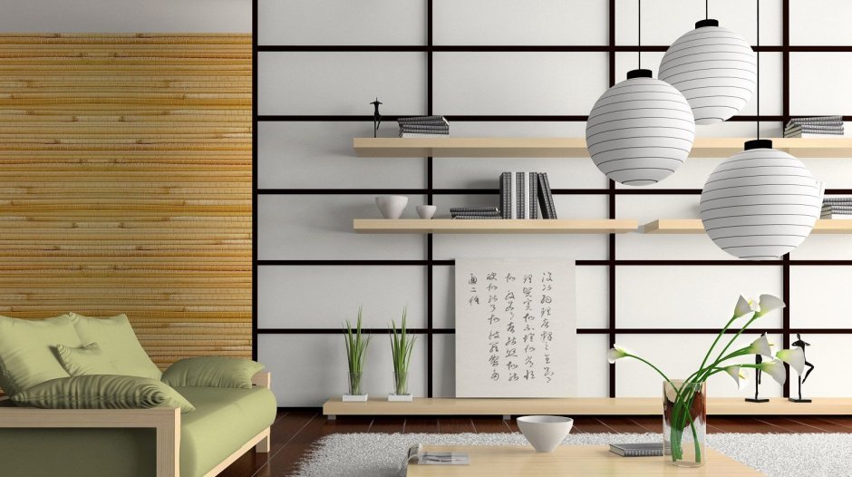 Minimalist japanese style living room