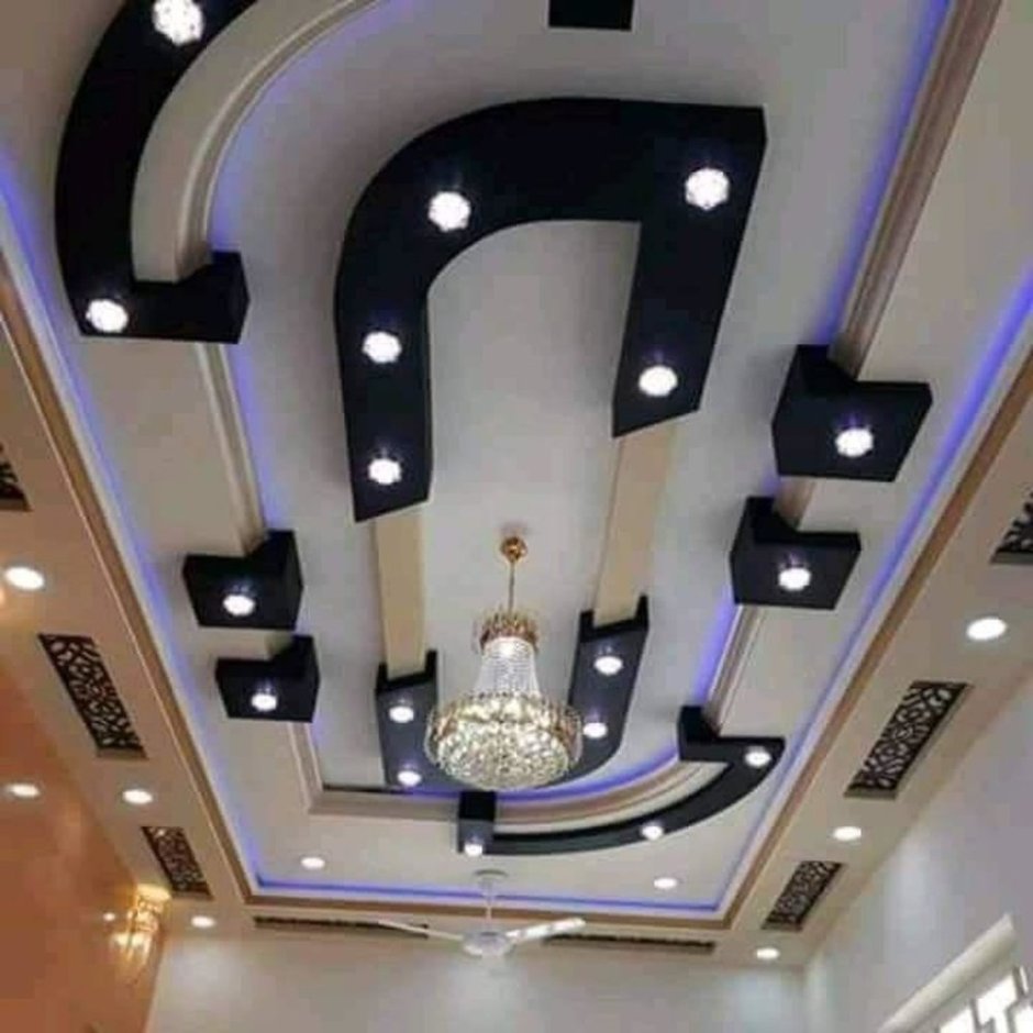 Drawing room ceiling ideas