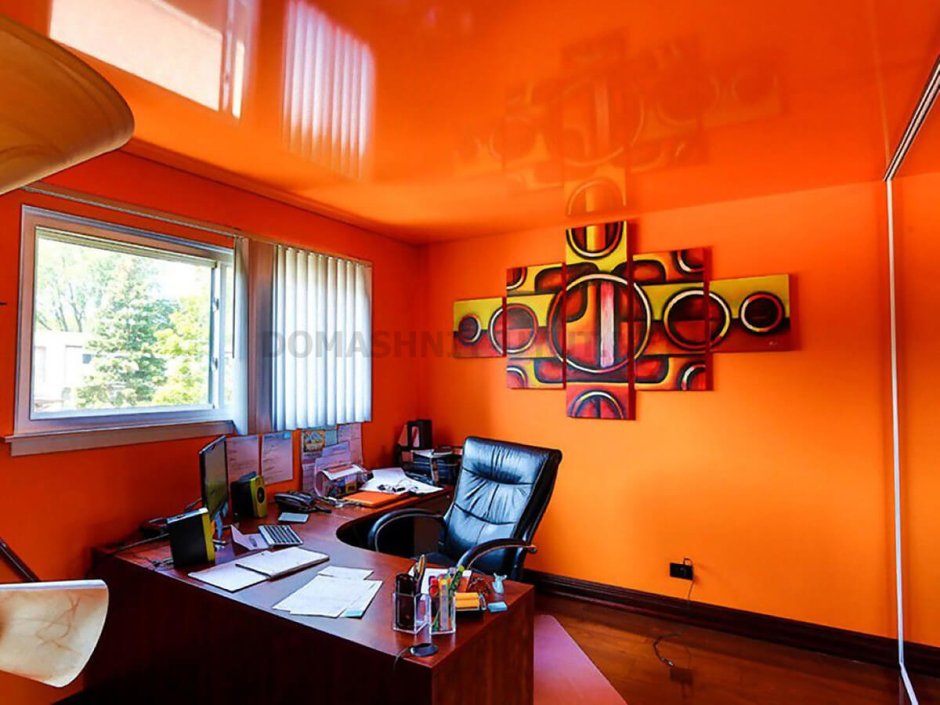 Room colour orange