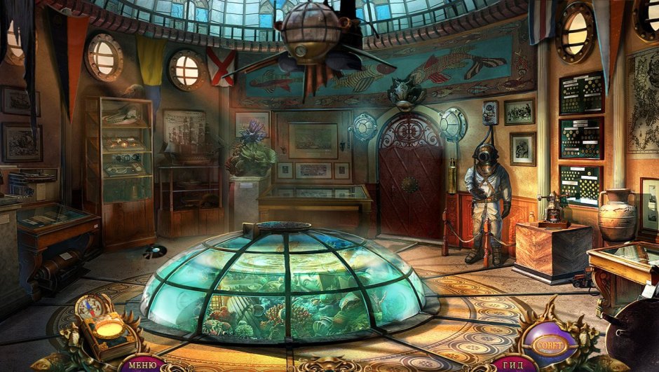 Fantasy magic room