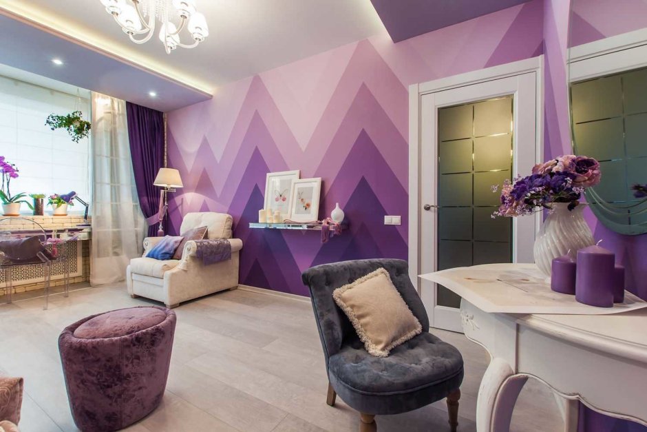 Lavender colour room