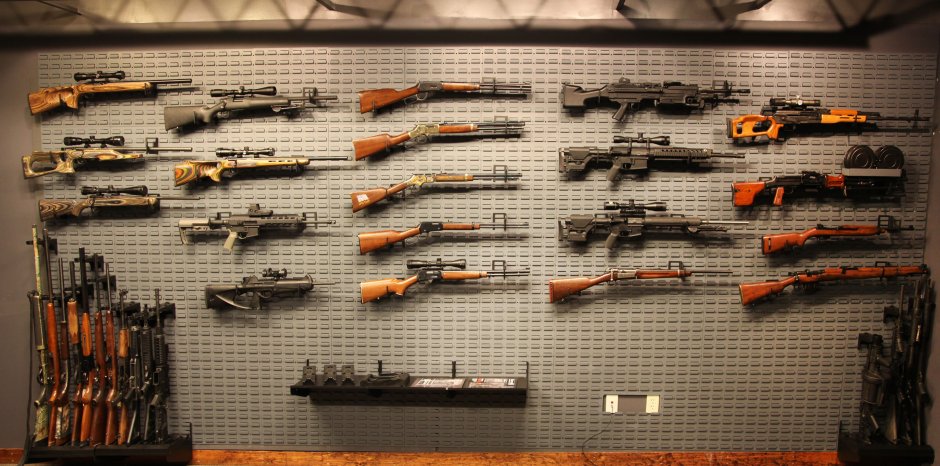 Gun armory room