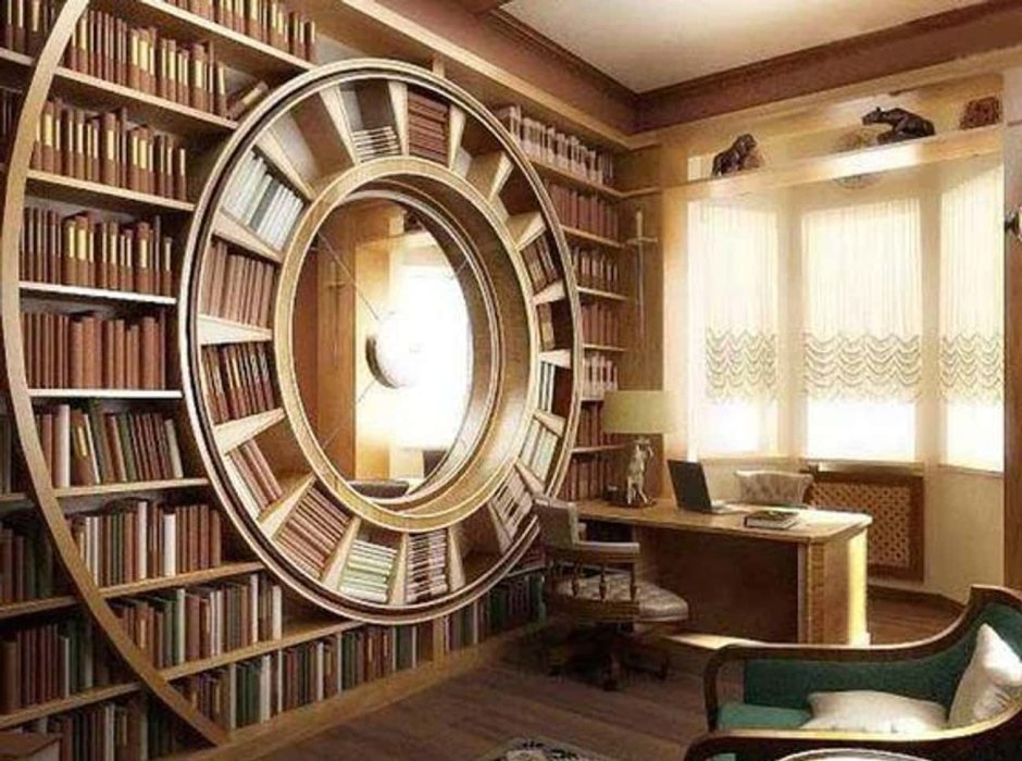 Reading room at home