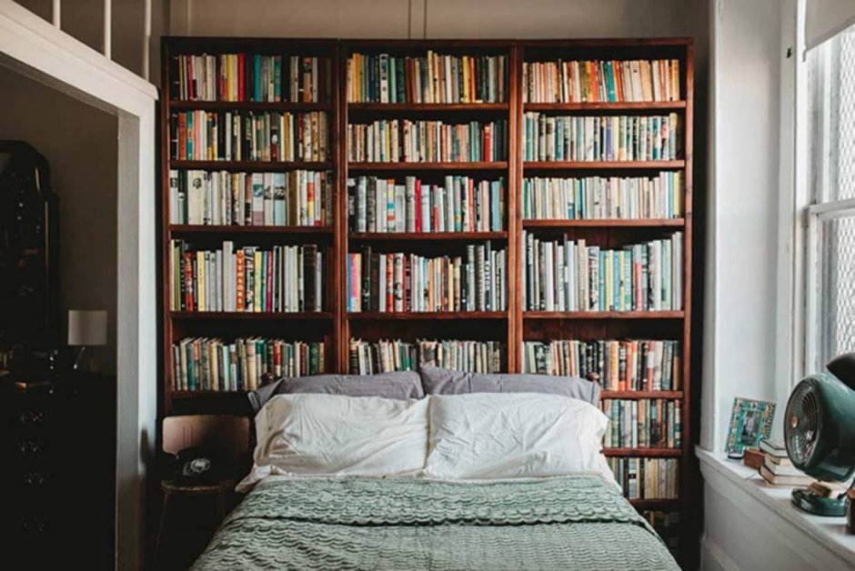How to decorate a library room