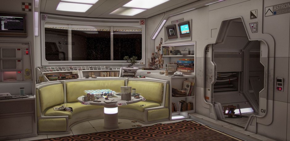 Sci fi bed room