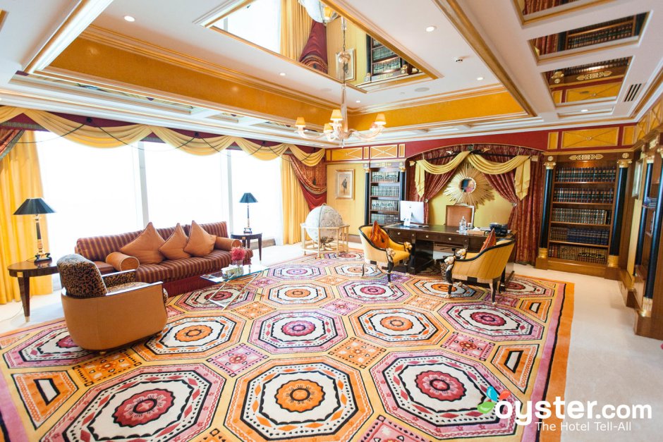 Burj al arab most expensive room