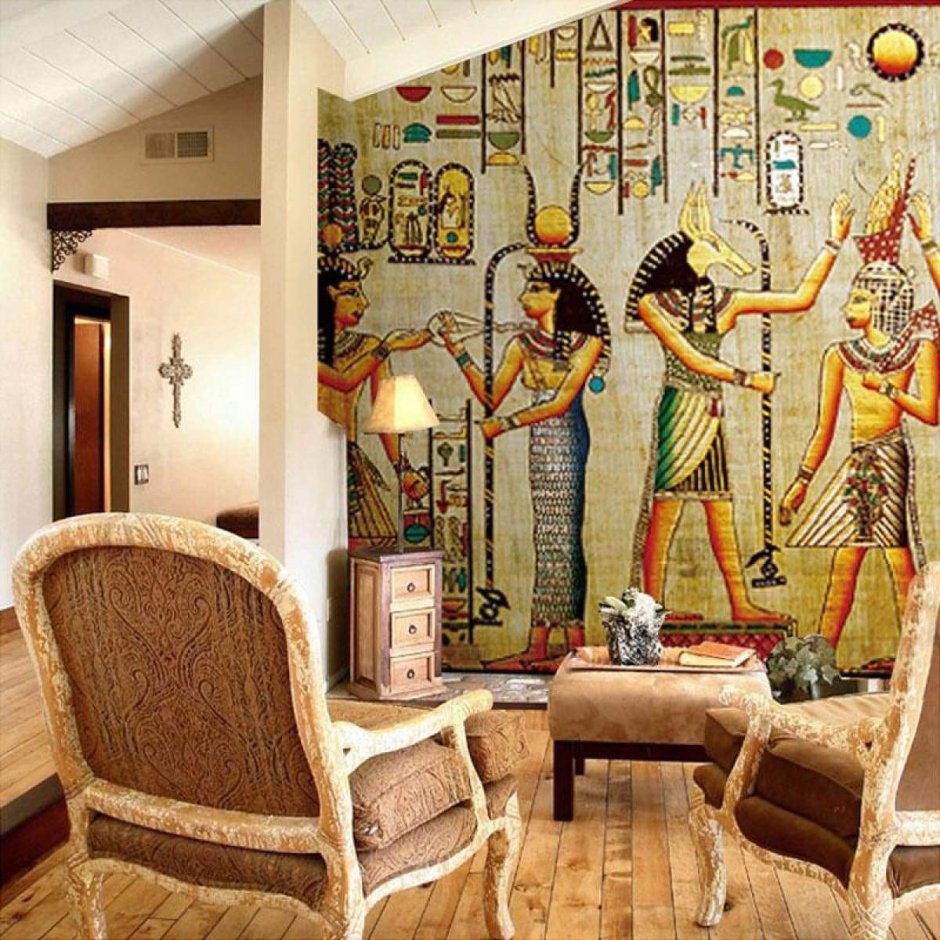 Egyptian style living room