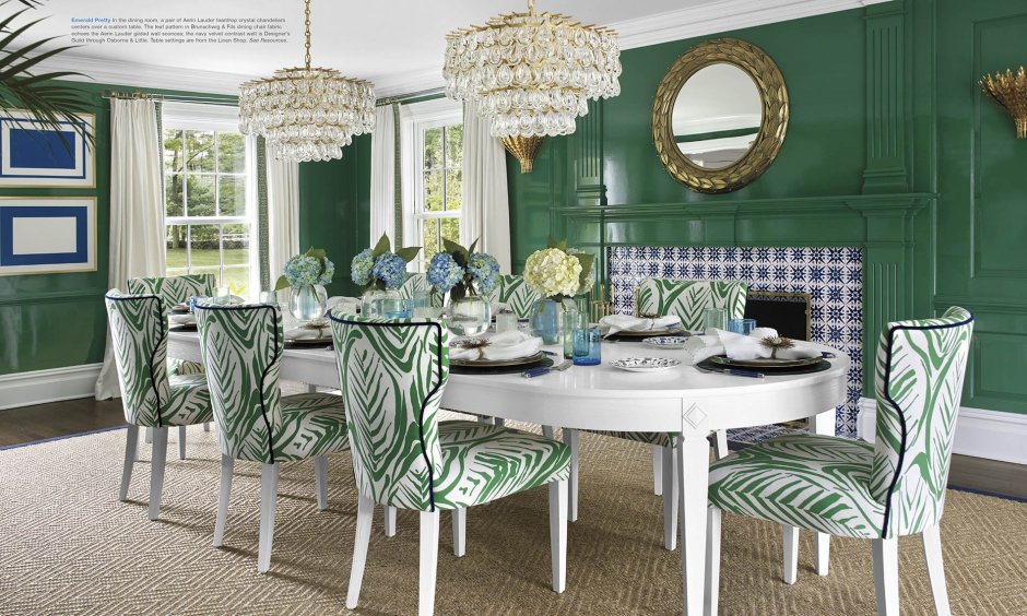 Emerald green and white living room