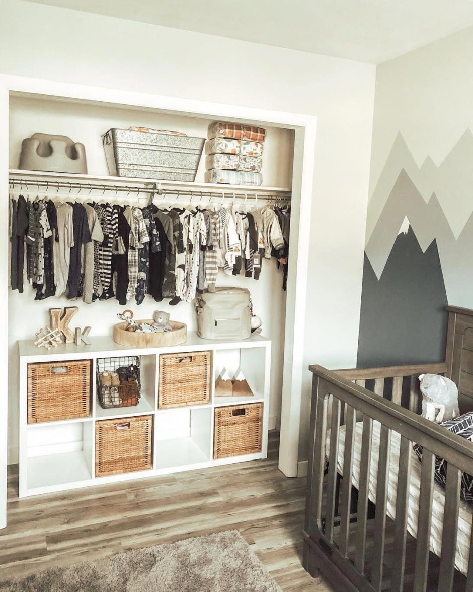 Baby room ideas shared with parents