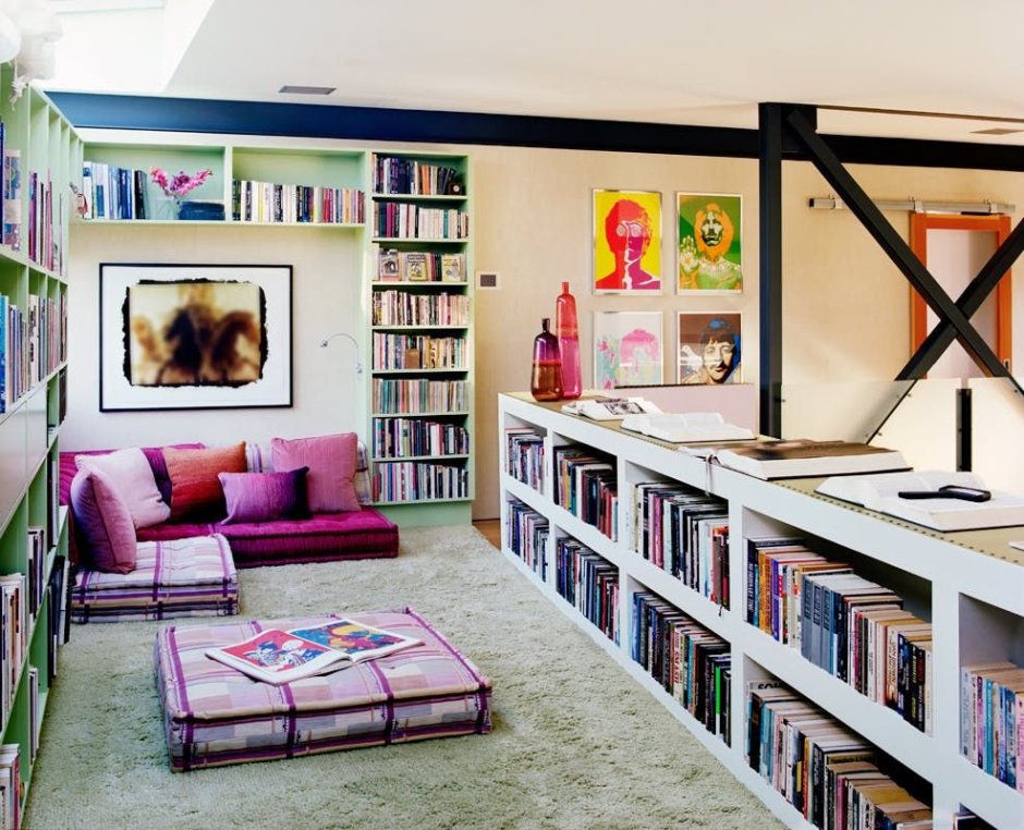 Home reading room design