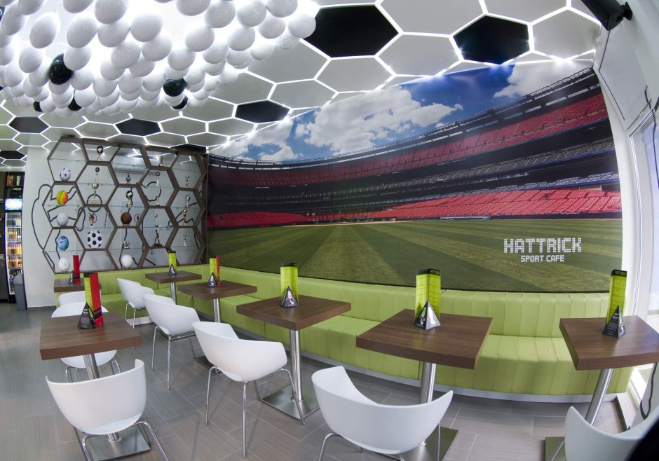 Football interior design