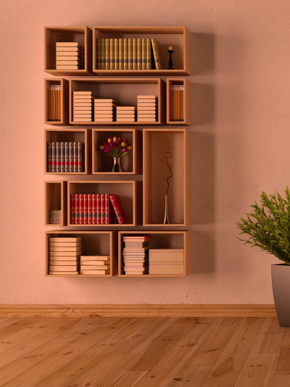 Home library shelf