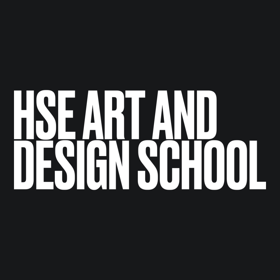Hse art and design school logo