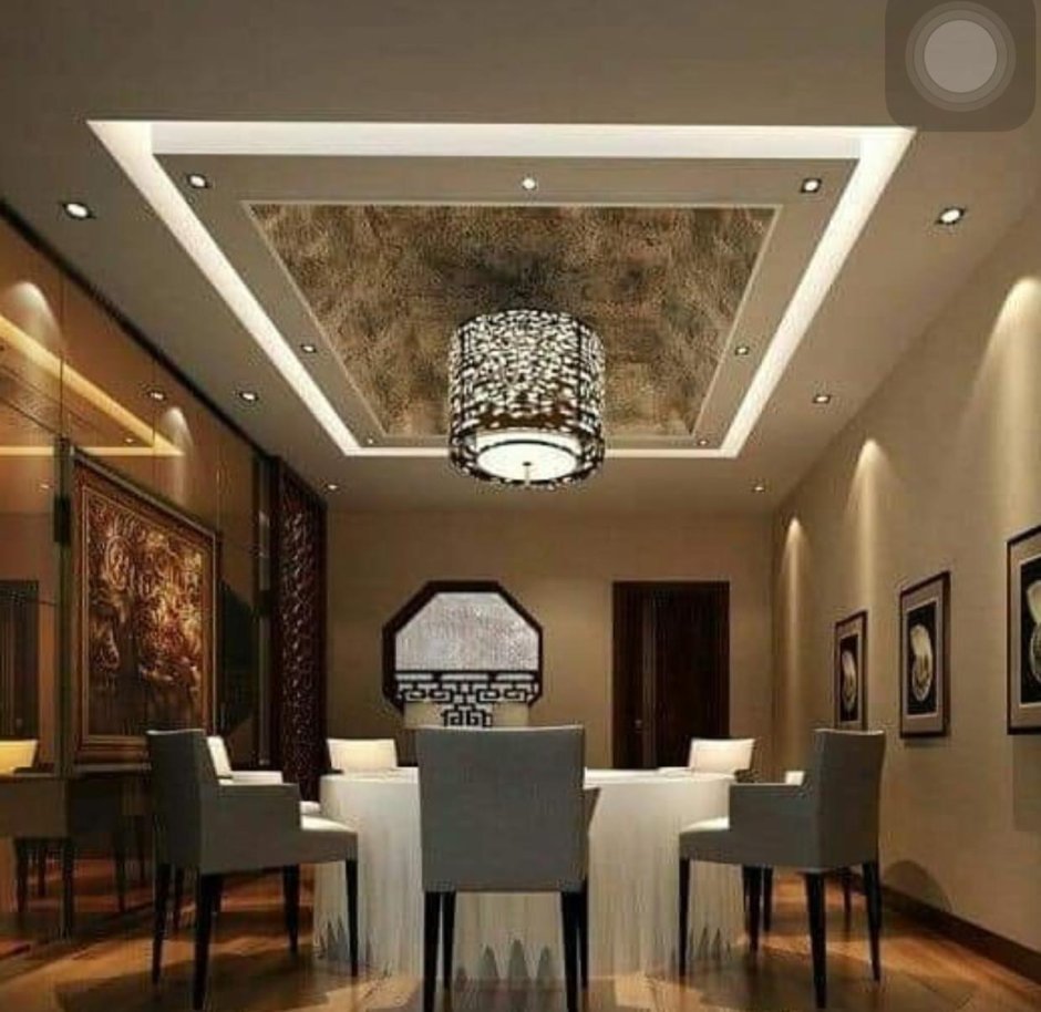 Ceiling design in dining room