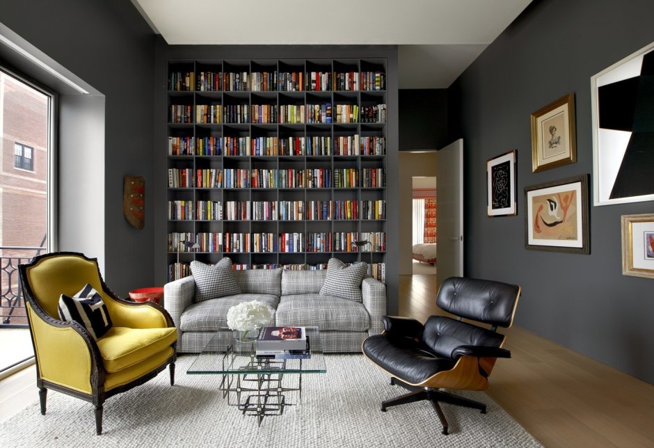Modern living room library