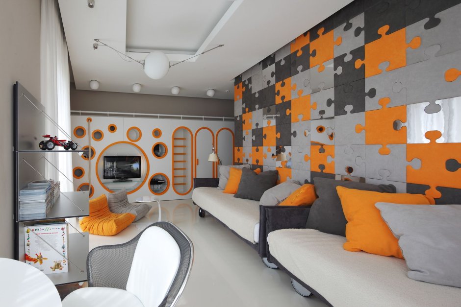 Gray and orange room