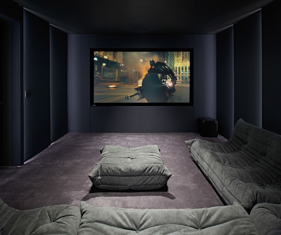 Small cinema room